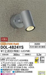 DOL-4824YS