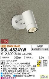 DOL-4824YW