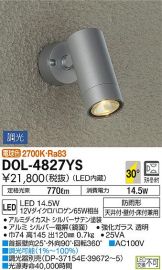 DOL-4827YS