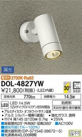 DOL-4827YW