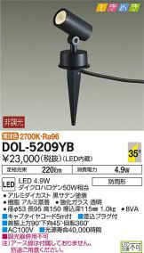 DOL-5209YB