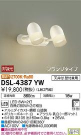 DSL-4387YW