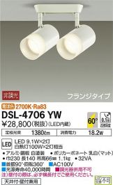 DSL-4706YW