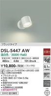 DSL-5447AW