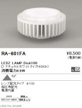 RA601FA