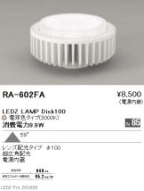 RA602FA