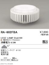 RA602FBA