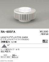 RA605FA