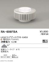 RA606FBA