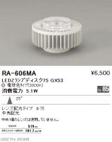 RA606MA