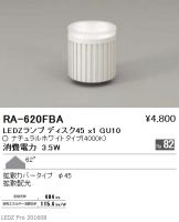 RA620FBA