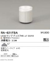 RA621FBA