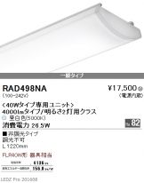 RAD498NA
