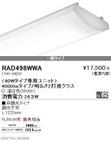 RAD498WWA