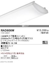 RAD606W