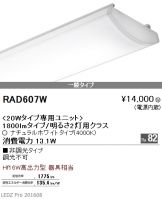 RAD607W