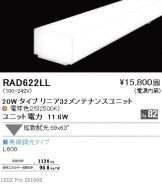 RAD622LL