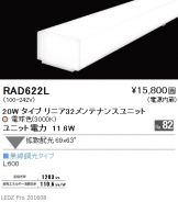 RAD622L
