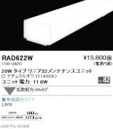 RAD622W
