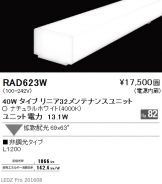 RAD623W