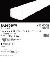 RAD624WW