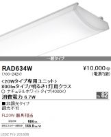 RAD634W