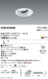 ERD4268W
