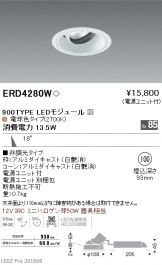 ERD4280W