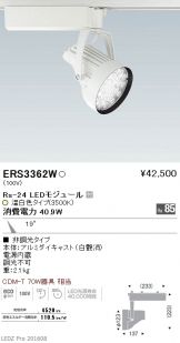ERS3362W
