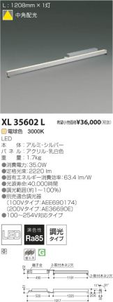 XL35602L