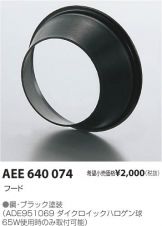 AEE640074