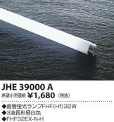 JHE39000A