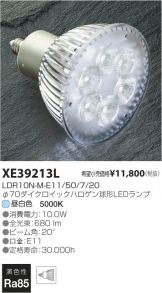 XE39213L