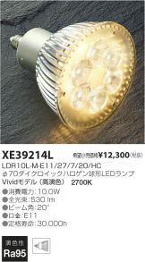 XE39214L