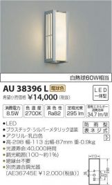 AU38396L