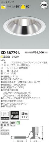 XD38779L