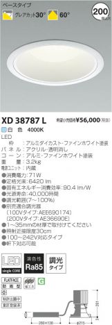 XD38787L