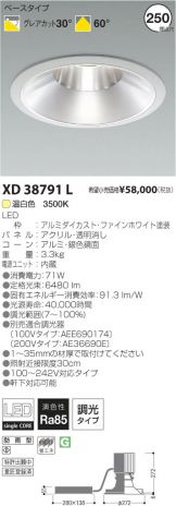 XD38791L