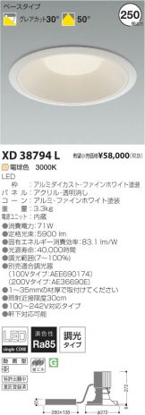 XD38794L