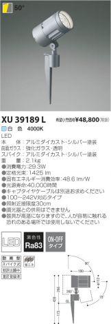 XU39189L
