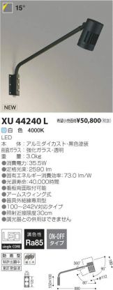 XU44240L