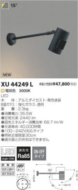 XU44249L