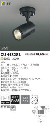 XU44328L