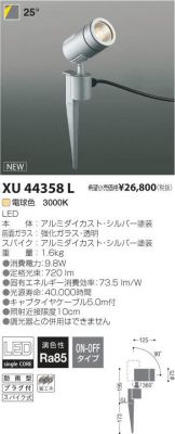 XU44358L