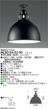 ML30104-02-90