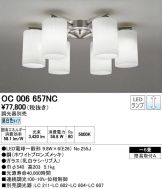 OC006657NC