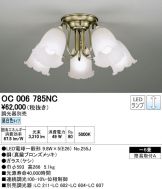 OC006785NC