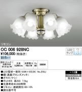 OC006928NC