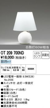 OT209700ND