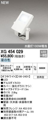 XG454029